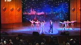 картинка: София РОТАРУ День милиции 1997