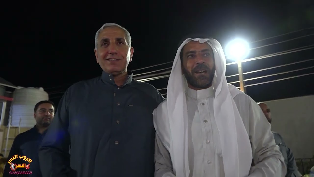 الفنان عبدالله الغريب والفنان محمودهلال حفلة العريس أحمد أبن العم خالد الحبل من أفراح عشيرة العون ج2