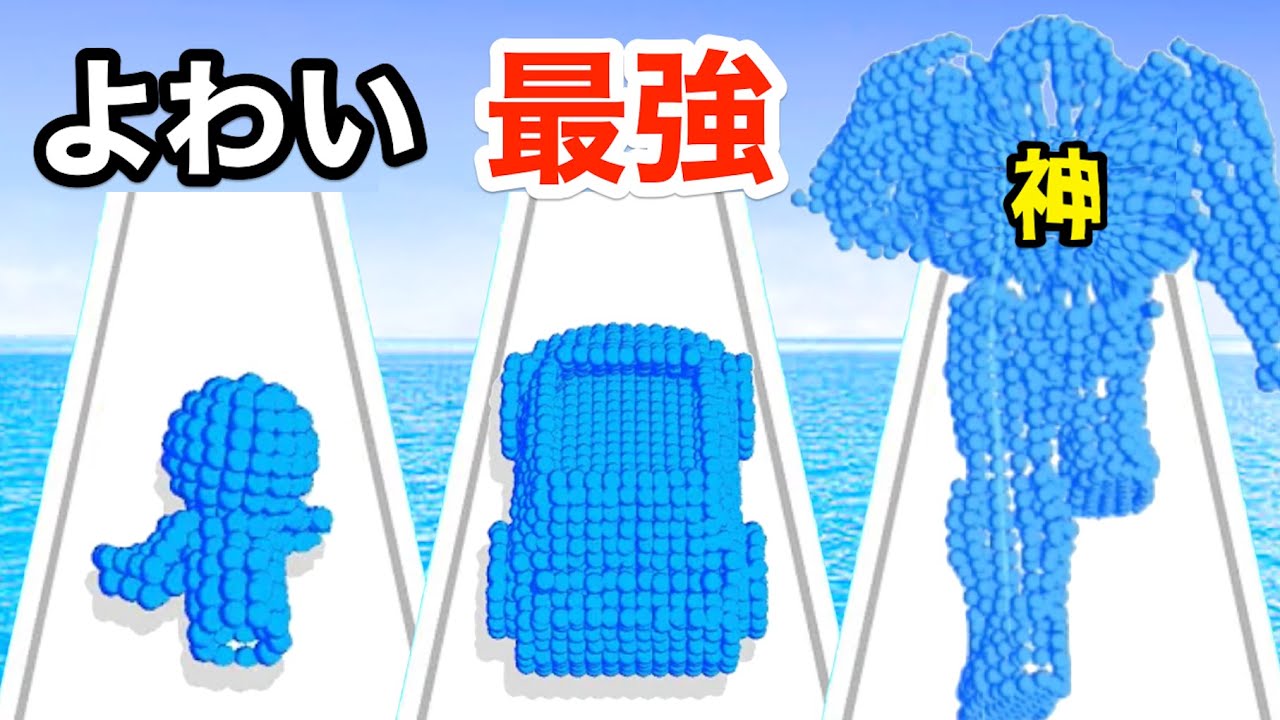 まめを増やすゲームをやりこんだらまめの神になった【 Pixel Battle 】