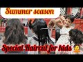 Summer season special hair cut for kids  mushroom haircut  short hair cutting  vlogs  haircut