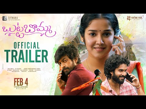 #ButtaBomma - Official Trailer | Anikha Surendran,Arjun Das, Surya Vashistta |Gopi Sundar| Shourie T