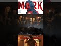 MARK Celebration Glimpse🤩💥|Watch On Theater|#Mark #kichchasudeep # #VKartikeyaa #shorts