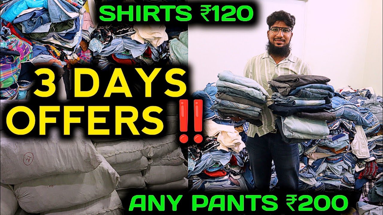 🙄3 дня! Рубашки 120 ₹ / Джинсы/Свободные/Классические брюки 200 ₹💥 Коллекция Pro