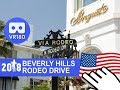 Walking Tour around Beverly Hills Rodeo Drive 2018, California (VR180)