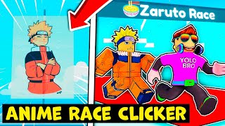 БЕГУН 999 КМ ANIME RACE CLICKER ROBLOX, анимешник пробежал 999.