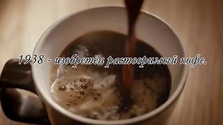 Potius Sero, Quam Nunquam