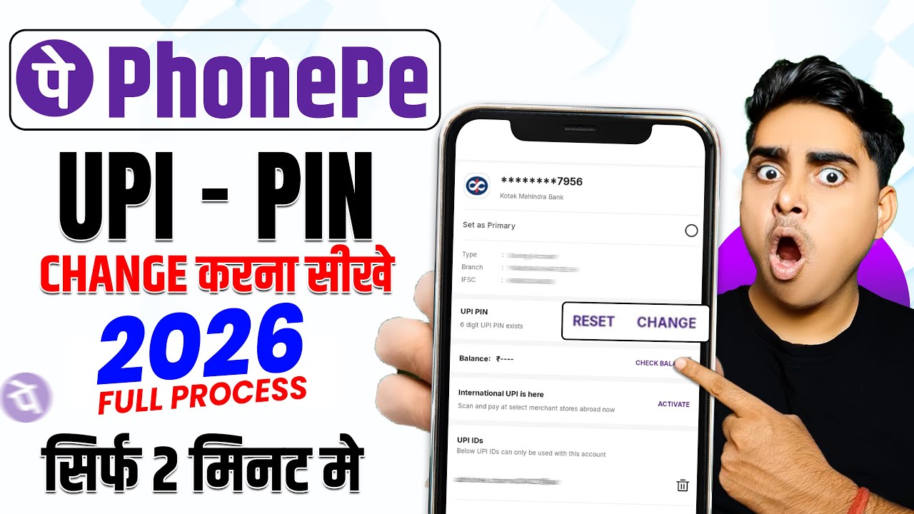Phonepe Par UPI Pin Change Kaise Kare | How To Change UPI Pin in Phonepe | Change UPI Pin in Phonepe