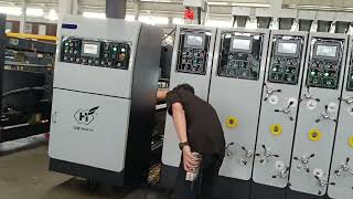618 SMALL BOX INLINE FLEXO FOLDER GLUER I MINI BOX FLEXO FOLDER GLUER IHUAYU CARTON MACHINE