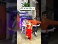 Maihar Ke Mela Me #trending #shorts #bhojpuri #dance #🙈🙈💃💃😱😱