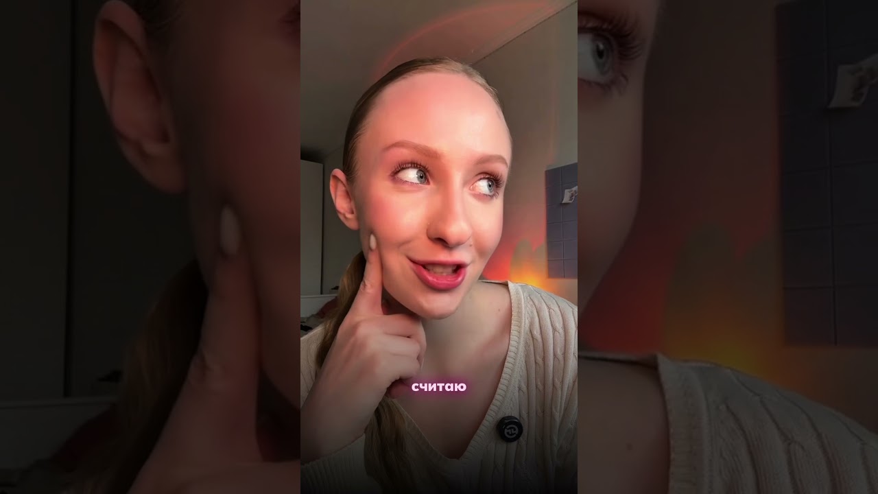 ВАУ подарок 😍🤌🏻 WB 