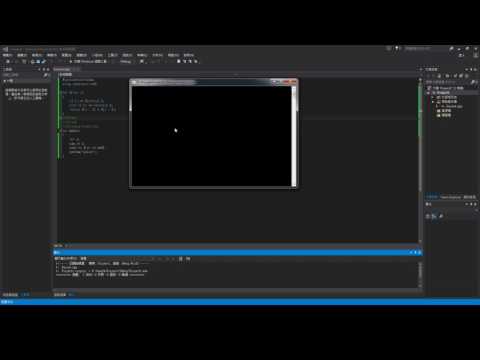 [C++教學第十四章]函式遞迴(廣東話)