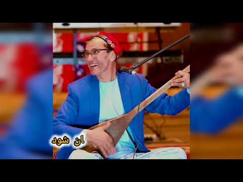 آهنگ جدید میرمفتون بی تو هوا سرد و زمستانی است