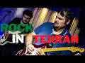 &quot;The Sunken Ship&quot; (rehearsal version) by Iranian Thunder-Band  2017