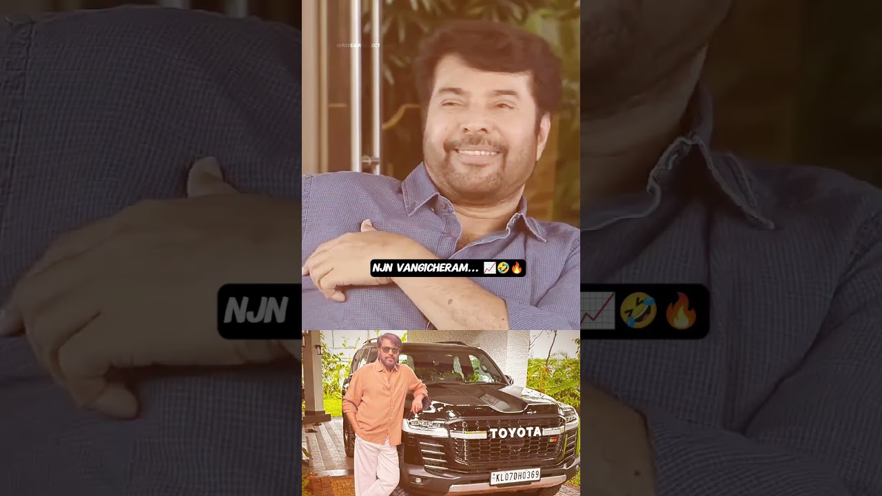 "Car വാങ്ങിച്ചു Tharuvane പറയാം"... 📈🤣☠️🔥|MAMMOOTY|SREENIVASAN|COMEDY|SHORTS