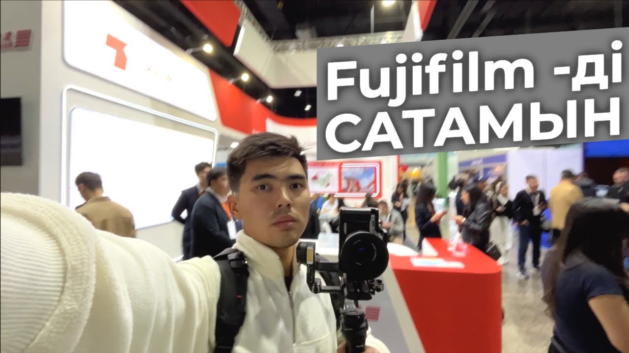 Не үшін КАМЕРА ауыстырам деп шештім?