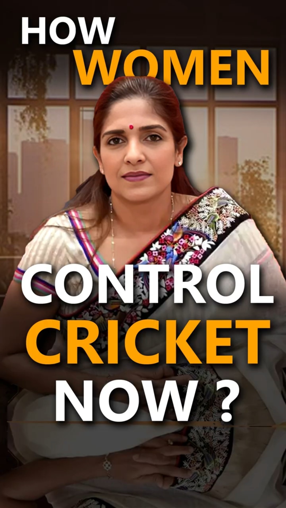 अब महिलाएं क्रिकेट को कैसे नियंत्रित करेंगी? #shorts #youtubeshorts by Dr. #arvindarora