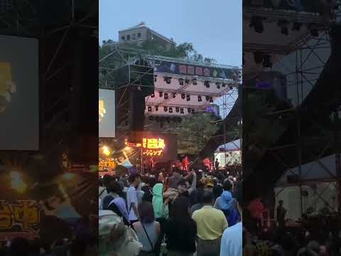 【2023搖滾台中音樂節】芒果醬 Mango Jump - 九彎十八拐 Ninety-nine nights chase