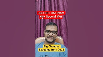 UGC NET Dec 2025 Exam होगा Special #ugcnet #shorts #ugcnet2025 #ntanet #ugcnetmentor #nta