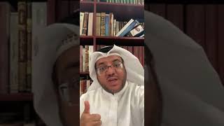 انتشار المذهب الحنبلي في دول الخليج