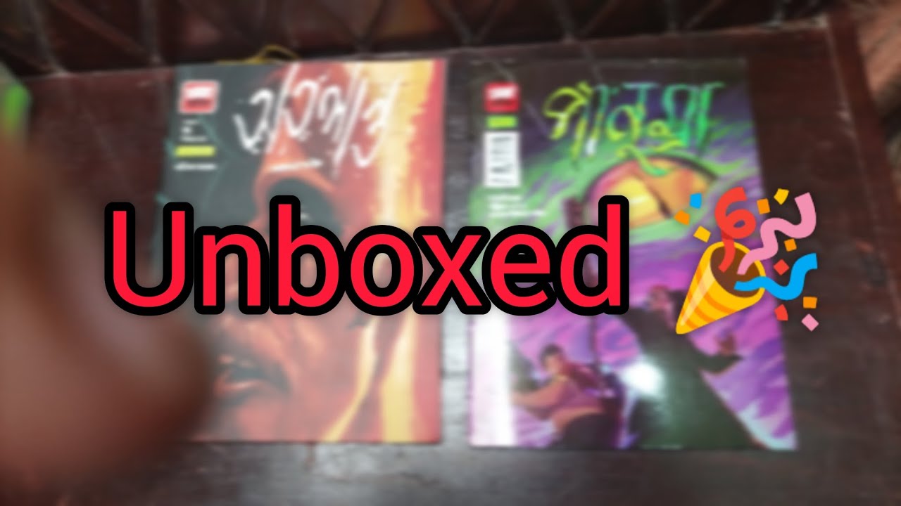New Comic Unboxing. Comic Boom BD. 