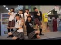 おやプリ ミニライブ in イオン松任 第2部 ズームカメラ 2016年8月15日