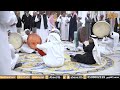 لاتكاثر جيتي يانظر عيني سامري لاتكاثر جيتي يانظر عيني سامري