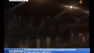 tkpershiiydloviiy 20160930 0800 005
