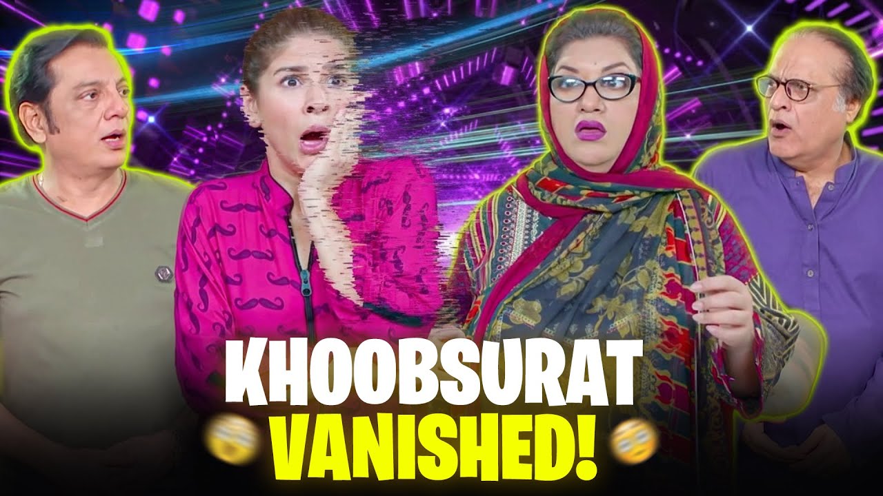 Bulbolayy 🫧 | Khoobsurat Gone! 😣😧 | Momo | Comedy
