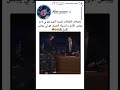 الاثنين مش سهلين                                                                                     نجومي