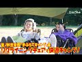 前回購入したキャンプギア&麦ノ秋音楽祭「手ぶらでキャンプ」でSCANDAL・MAMIと快適キャンプ！