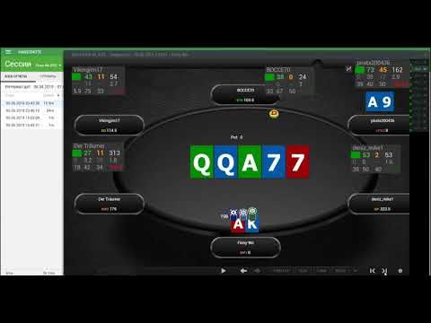 6+ Hold'em. Обзор поля