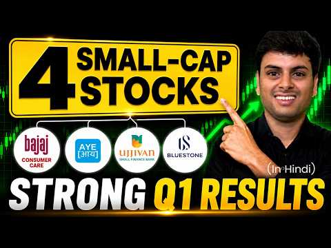 Strong Q1 Results - 4 Small-caps (Bajaj Consumer, Aye Finance, Ujjivan SFB, Bluestone) Simpli Stocks