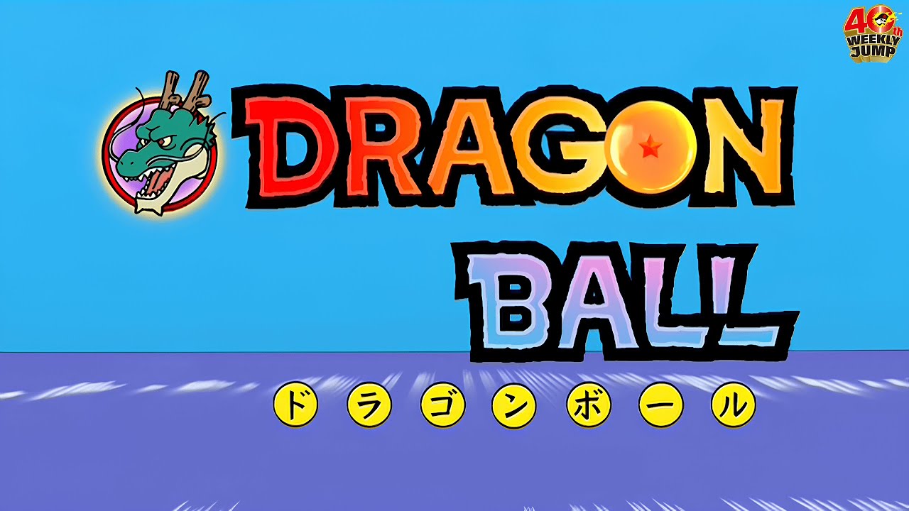 【☠️40th WEEKLY JUMP📖】 Dragon Ball Z (NEW) Opening "Cha-la Head Cha-la" 【OVA 2008】【4K】