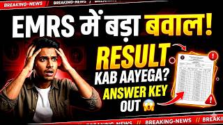 EMRS 2025 Tier 2 Answer Key Out | Result Date Big Update | EMRS CUT OFF Tier 2