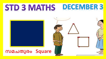 VICTERS STD 3| MATHS |WORKSHEET| DECEMBER 3|WHEN SHAPES JOIN