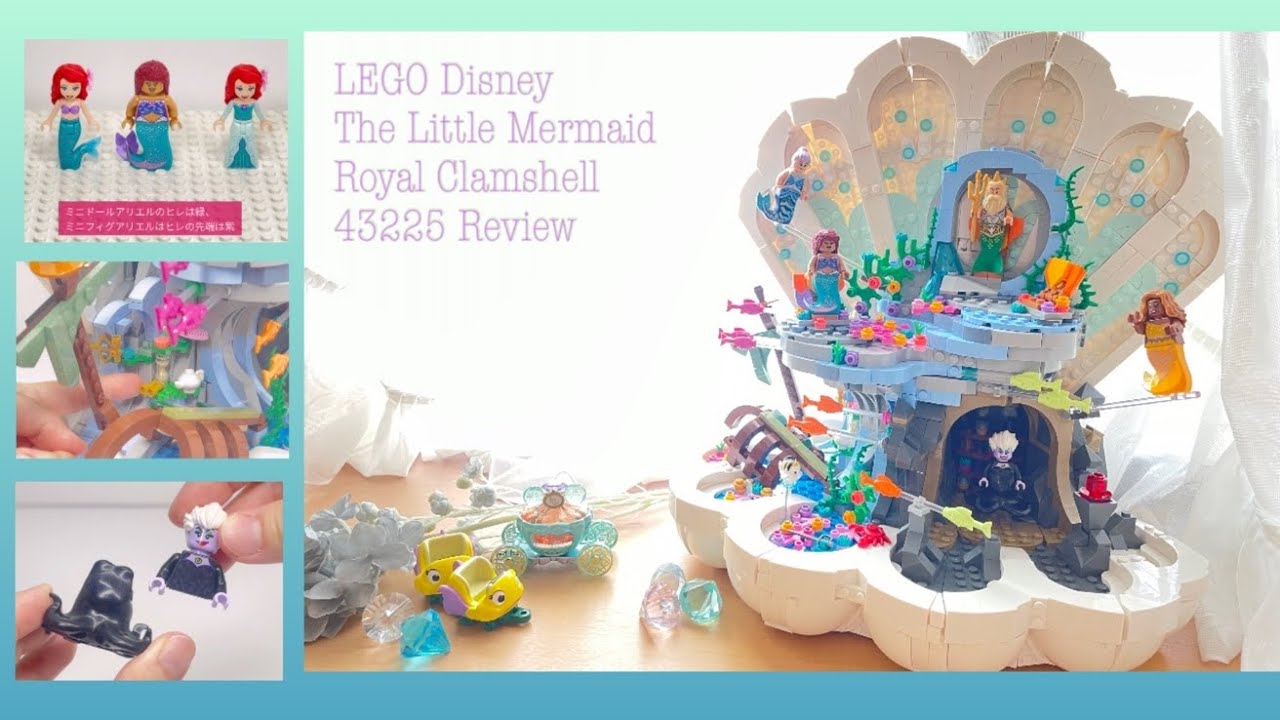 Speed Build】LEGO Disney The Little Mermaid Royal Clamshell 43225