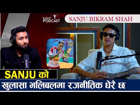 घमण्डी भन्नेहरूलाई सन्जुले दिए जस्तो जवाफ। राष्ट्रिय टिममा नपर्नुको कारण को गरे यस्तो खुलासा