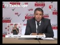 Salem Salem Tounesna Zaghouan