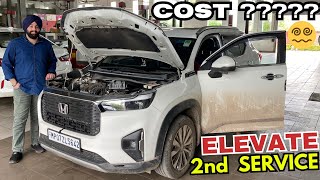 Honda elevate 2nd service cost???? 🧐 | Elevate service cost 2024 #honda #elevate #service #suv