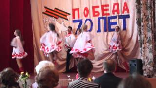 Народый танец Народый танец