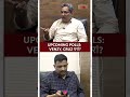 Will Venzy &amp; Cruz retain their seats? | Rahul Mhambre | Shorts | Tik Talk with Loukik | Prudent