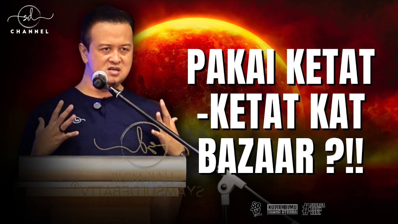 SYAMSUL DEBAT | PAKAI KETAT-KETAT KAT BAZAAR ?!!  [SHORT'S]
