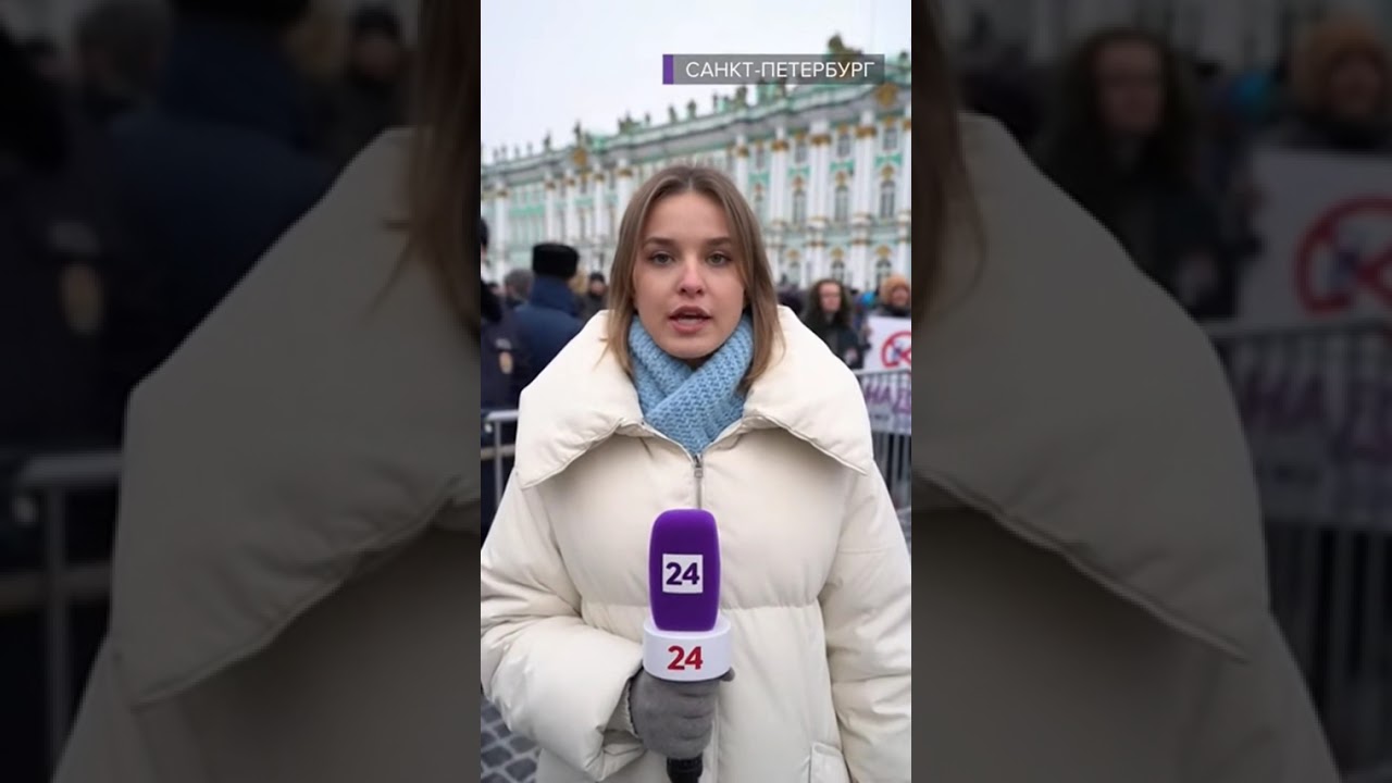 Несанкционированный митинг из-за блокировки площадок!