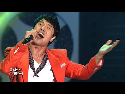 김민교 - 자꾸 자꾸 (가요베스트 370회 #6)