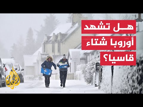 الغاز الروسي يتوعد أوروبا بأقسى شتاء منذ الحرب العالمية الثانية