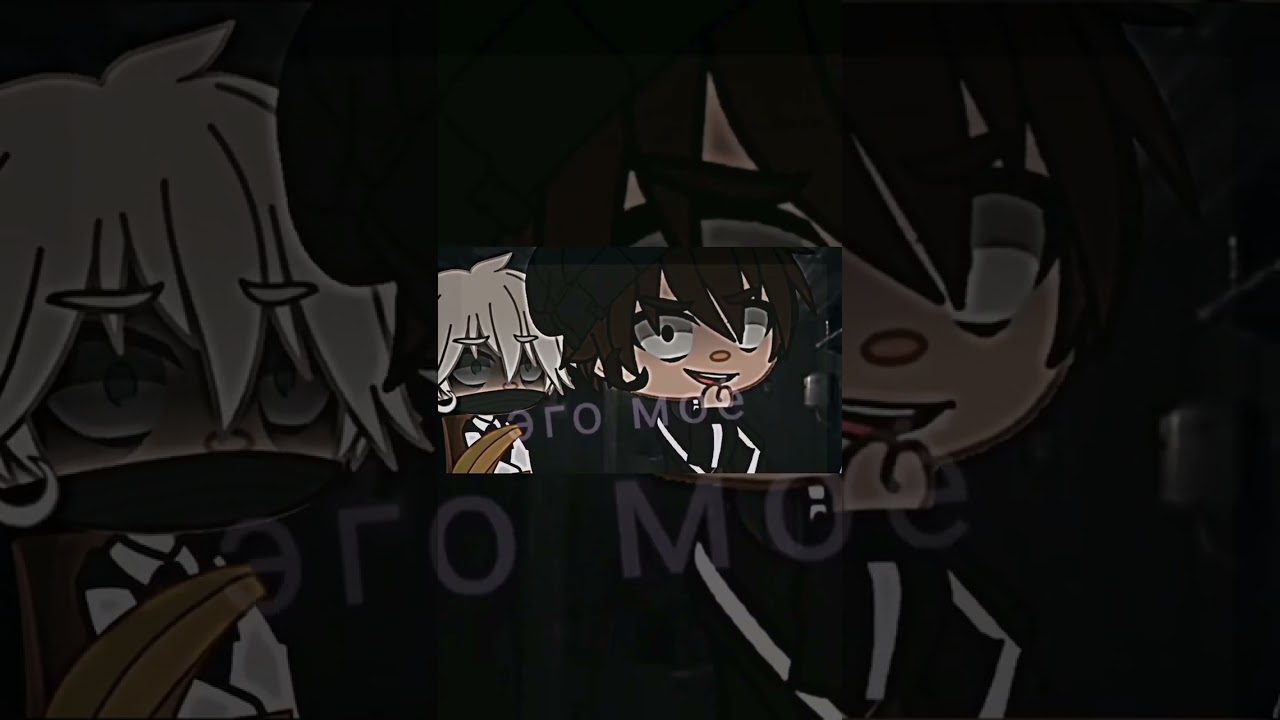 Омг что с Ромой?!🫣 