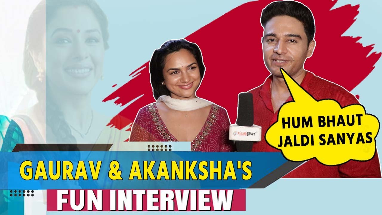 Anupamaa: Gaurav Khanna show छोड़कर जल्द ही अपनाएंगे spirituality का path?