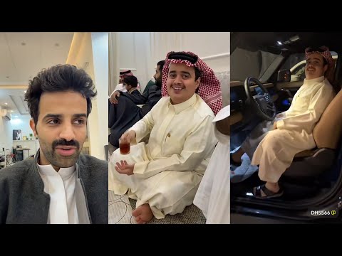 ابو جفين في ضيافة سعود القحطاني بيرحون ياخذ عمره