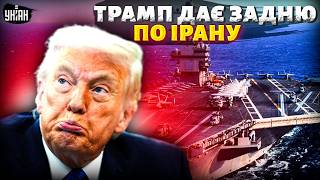 Страшний обстріл України! Кінець війни в Ірані. Ціни на паливо летять у космос / Головне на ранок