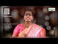 11th Accountancy இருப்பாய்வு அலகு 5 பகுதி 1 Kalvi TV